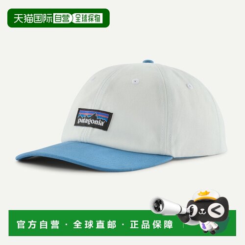 自营欧洲直邮Patagonia巴塔哥尼亚 P-6 Label Trad男女同款棒球帽