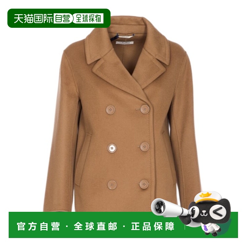 1h可退 香港直邮max mara 女士 风衣大衣