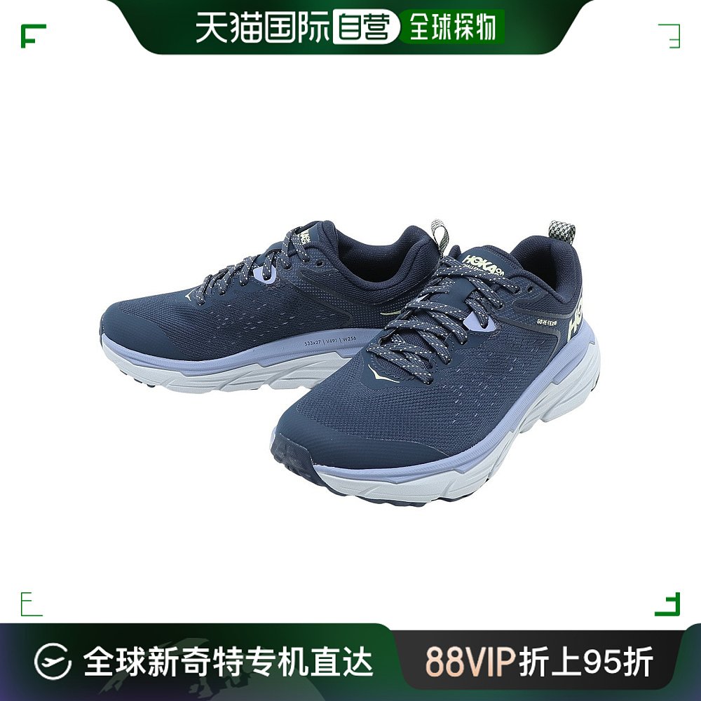 日潮跑腿HOKA ONE女式跑鞋 海军蓝 Challenger ATR 6 海军蓝 GTX 运动鞋new 跑步鞋 原图主图