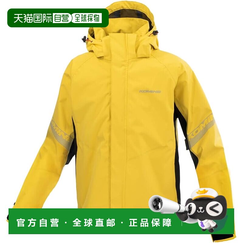 [KOMINE] 摩托车雨衣 RK-549 Brester 三层雨衣 03-549 男款 黄色图片