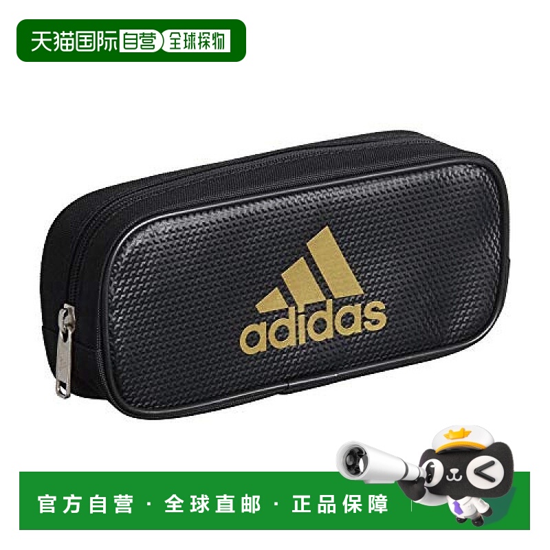 【日本直邮】mitsubishi三菱笔袋adidas笔袋单拉链AI07黑金色漆皮