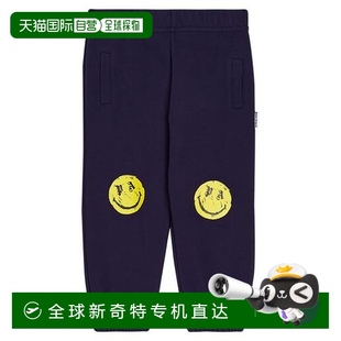 香港直邮Palm 棕榈天使 1h可退 Angels 婴儿 印花棉质针织运动裤