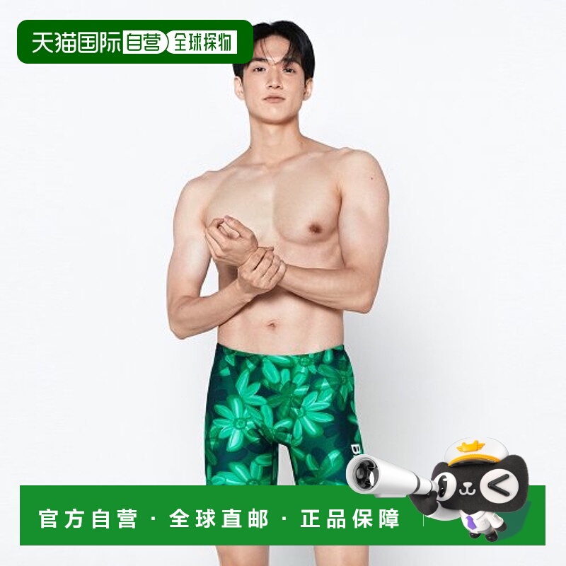 韩国直邮BARREL 男士男士泳衣1719788 MEN FLORAL JAMMER SWIMSUI