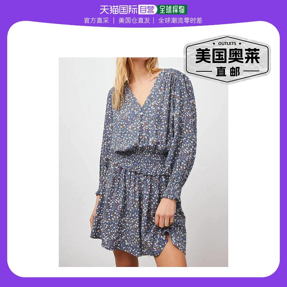 railsZana 蓝色小碎花连衣裙 - 蓝色小碎花 【美国奥莱】直发