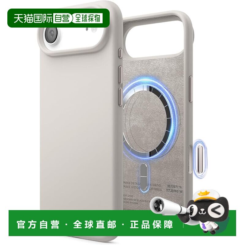 【日本直邮】elago iPhone Air MagSafe硅胶耐冲击手机壳 石色图片