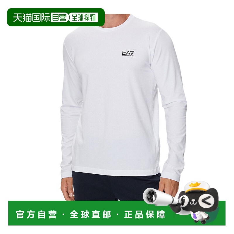 1h可退 香港直邮ea7 emporio armani 男士 上装T恤阿玛尼长袖