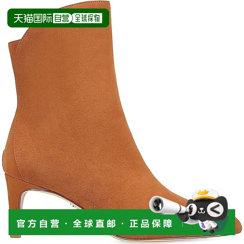 自营sam edelmanWomen's Suede Usha Pointed Toe Bootie In Fron