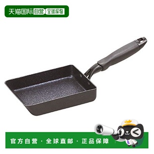【日本直邮】Pearl Metal珍珠金属 煎蛋锅/玉子烧13x18cm IH用HB-