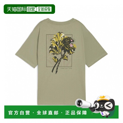 日本直邮PUMA 女士半袖 FLORAL CAT GRAPHIC T恤 [528309] 运动瑜