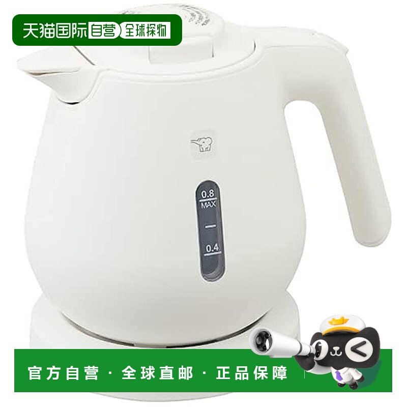 【日本直邮】Zojirushi象印电热水壶 0.8L 高功率1300W 白 CK-DB0