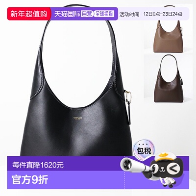 日本直邮Coach Brooklyn 28 单肩包 (CU068) 女士单提手 Hobo 包