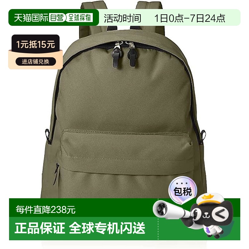 【日本直邮】[Anello] 背包 10 口袋 TOGO ATS0665Z 橄榄色新款