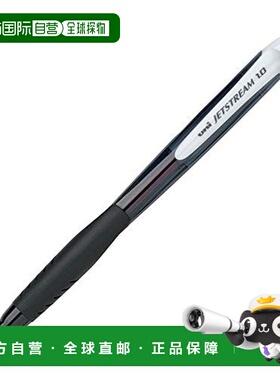 【日本直邮】三菱铅笔 油性圆珠笔Jetstream SXN-150-10 红色15