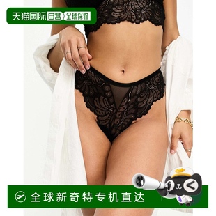 女士 香港直邮潮奢 设计蕾丝丁字裤 1h可退 Sienna ASOS built