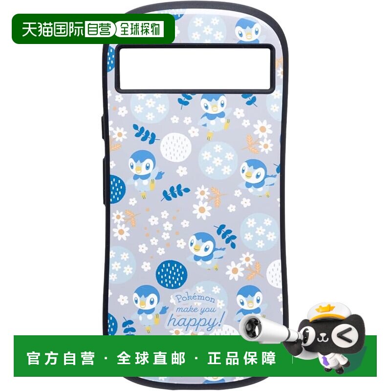 【日本直邮】Hamee 宝可梦 iFace Google Pixel 8a保护壳 波加曼