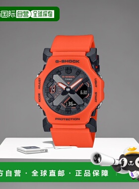 【日本直邮】G Shock卡西欧 男士手表 橙色 GA-2300FL-4AJF新款