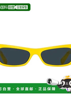 香港直邮JACQUEMUS 女士眼镜 JAC55C59725 SS2024 黄色 Jacquemus