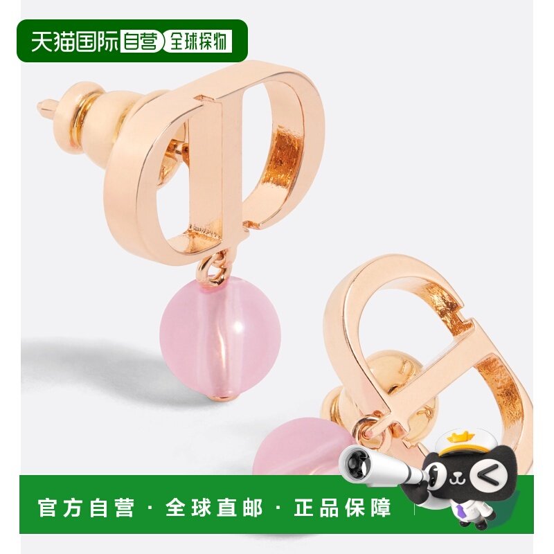 1h可退 香港直邮DIOR 迪奥 女士 Petit CD 耳饰 E1520PTCPL,饰品/流行首饰/时尚饰品新,耳环,淘宝优惠券,粉丝福利购,淘宝优惠卷