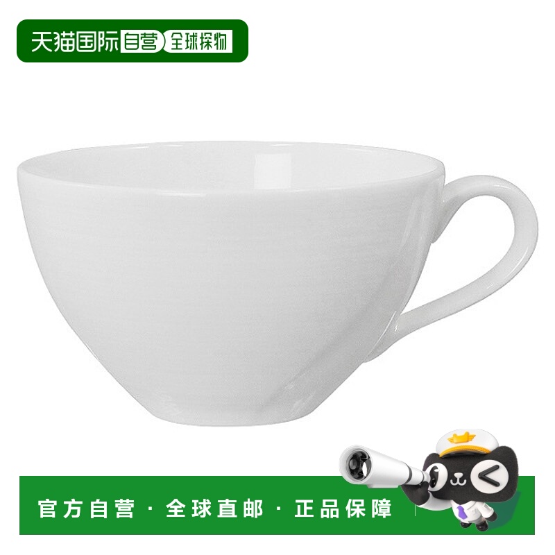 日潮跑腿NARUMI Esprit 咖啡杯 350cc 微波炉加热可用洗碗机清洗