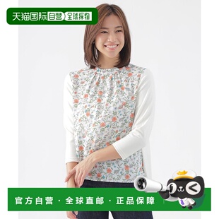 1h可退 日本直邮TRANS WORK 女士花卉印花拼接针织衫 U1N03516__