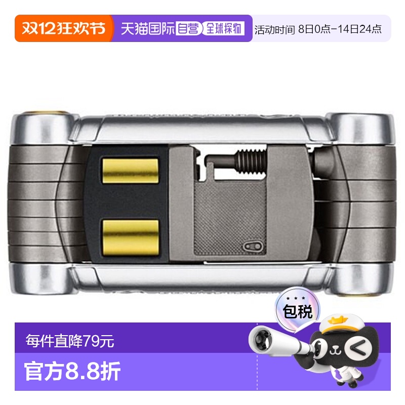 自营 美国CRANK BROTHERS PICA17多功能工具单车维修工具骑行工具