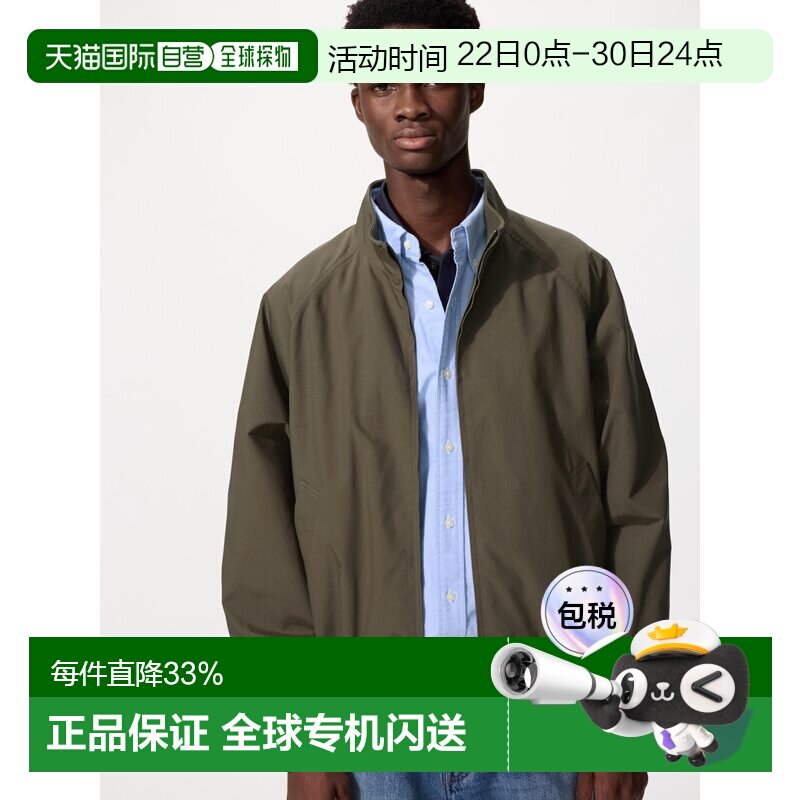 日潮跑腿UNIQLO优衣库26春夏新款男女装哈灵顿英伦外套夹克484610 - 实物图