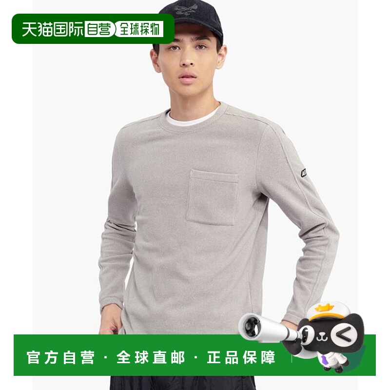 日潮跑腿AIGLE艾高 POLARTEC THERMAL PRO 口袋圆领微绒套头衫/男