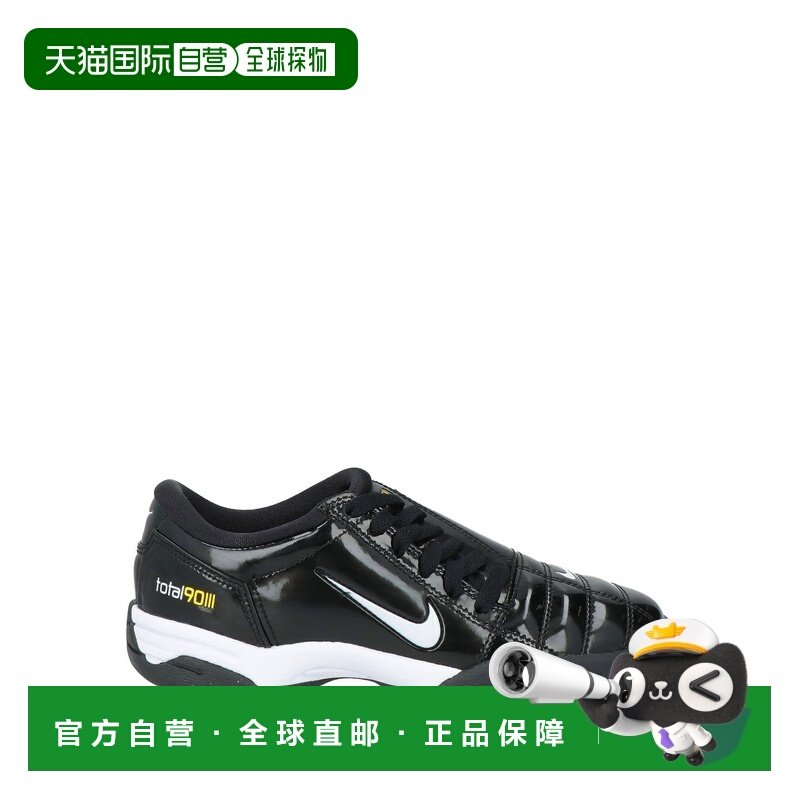1h可退 香港直邮潮奢 Nike 耐克 男士 运动鞋 black黑色 舒适时尚,运动鞋new,其它运动鞋,淘宝优惠券,粉丝福利购,淘宝优惠卷