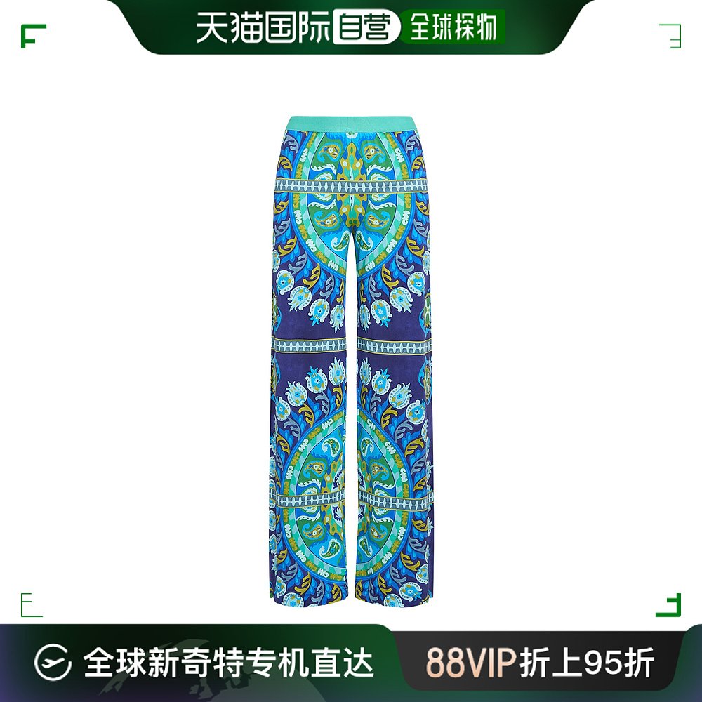 香港直邮潮奢 MalÌparmi 女士 弹性腰边休闲裤 JH753070628 女装/女士精品 休闲裤 原图主图