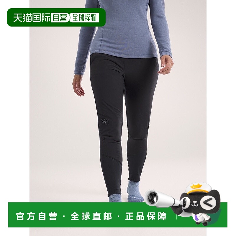 自营1h可退 欧洲直邮ARCTERYX始祖鸟RHO HYBRID棉羽保暖裤 女装