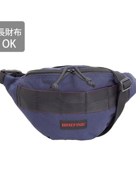 日本直邮kate spade new york 包 [KA4243AW02731]单肩包