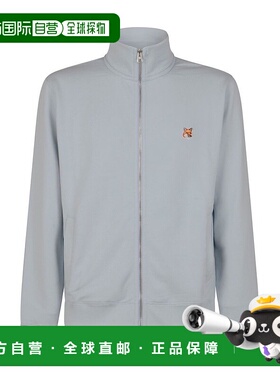 1h可退 香港直邮潮奢 MAISON KITSUNE 男士 拉链卫衣 OM02134KM00