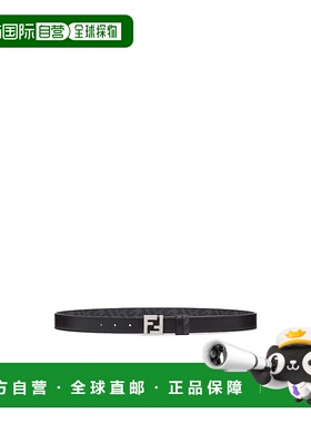 香港直邮FENDI 男士腰带 7C0511AFF2F0GXN时尚潮流 佩戴舒适