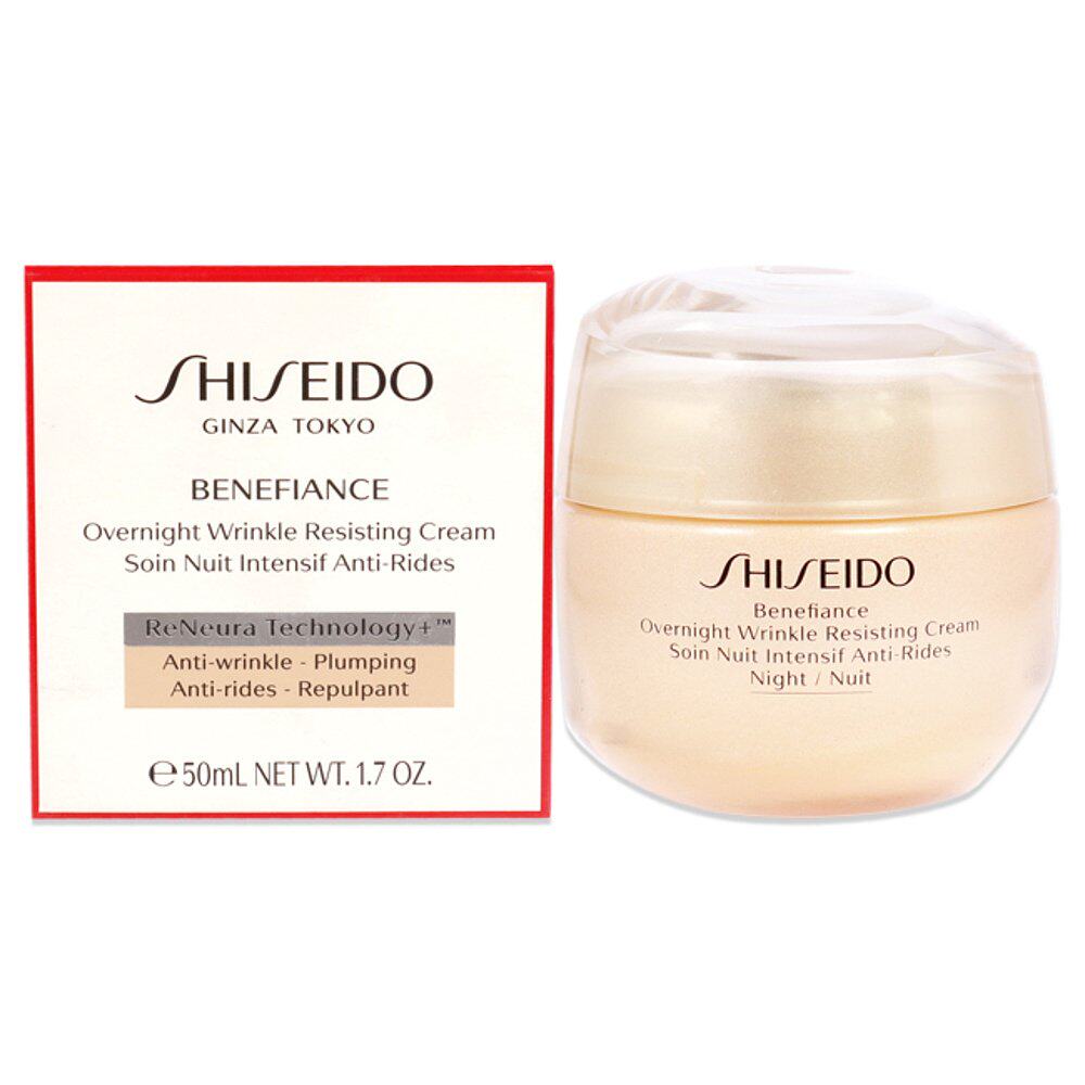 美国直邮Shiseido资生堂女士隔夜抗皱霜舒缓修护滋润补水50ml