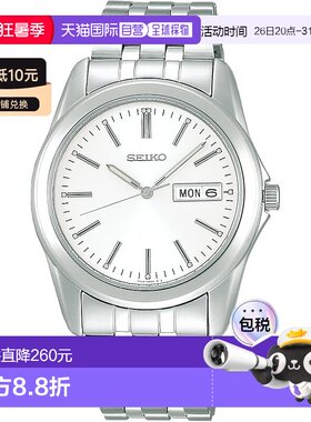 【日本直邮】精工SEIKO SPIRIT 手表石英Rumiburaito男装女装