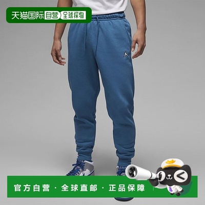 韩国直邮NIKE 耐克长裤 DQ7341-485 乔丹基本款运动裤