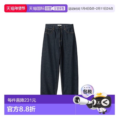 自营欧洲直邮Carhartt Brandon女士靛蓝色棉质低腰牛仔裤直筒裤