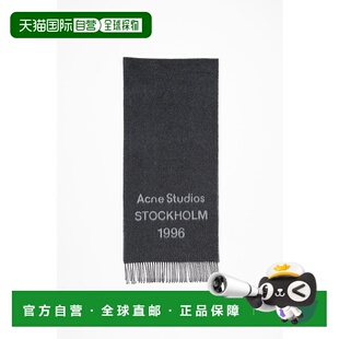 欧洲直邮ACNE (2025新品) 徽标围巾 - 大号羊毛