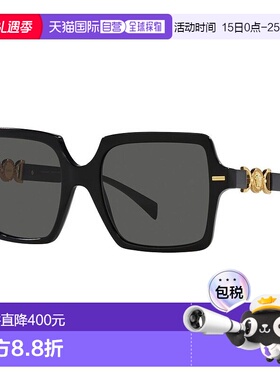 1h可退 香港直邮潮奢 Versace 范思哲 女士 -sunglasses 太新款