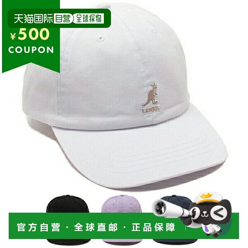日本直邮Kangol 帽子 水洗棒球低帮帽 男士 女士 中性款 KANGOL K