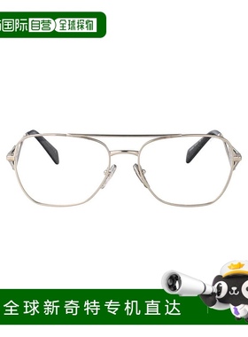 1h可退 香港直邮PRADA 女士眼镜 0PRB50V1BC101OPTICAL SS2025 银