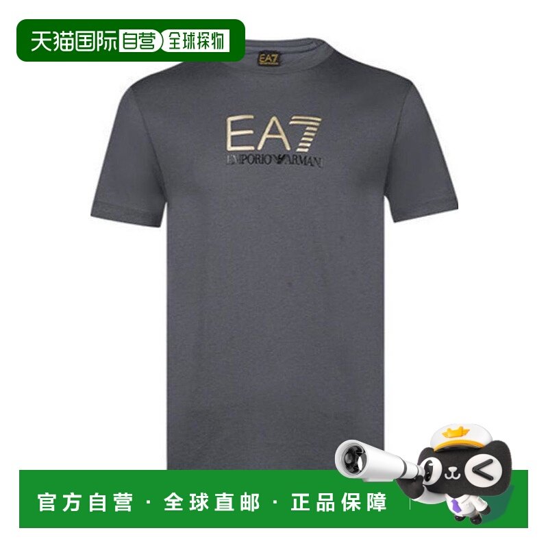 香港直邮EMPORIO ARMANI 男士T恤 3LPT24PJM9Z1977 SS2022