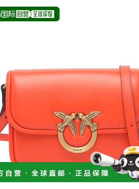 香港直邮PINKO 女士斜挎包 104297A26LB00Q SS2025 橙色 Love Box