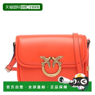 女士斜挎包 Love 104297A26LB00Q 橙色 Box SS2025 香港直邮PINKO