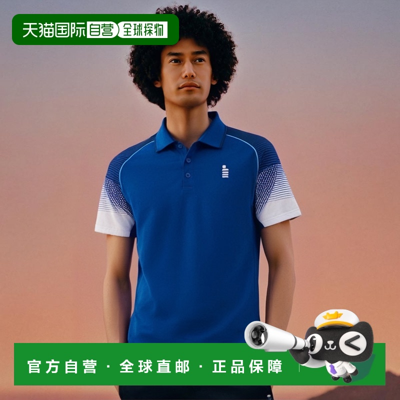 日本直邮Gosen 网球羽毛球服男制服 比赛衬衫男女款T2140