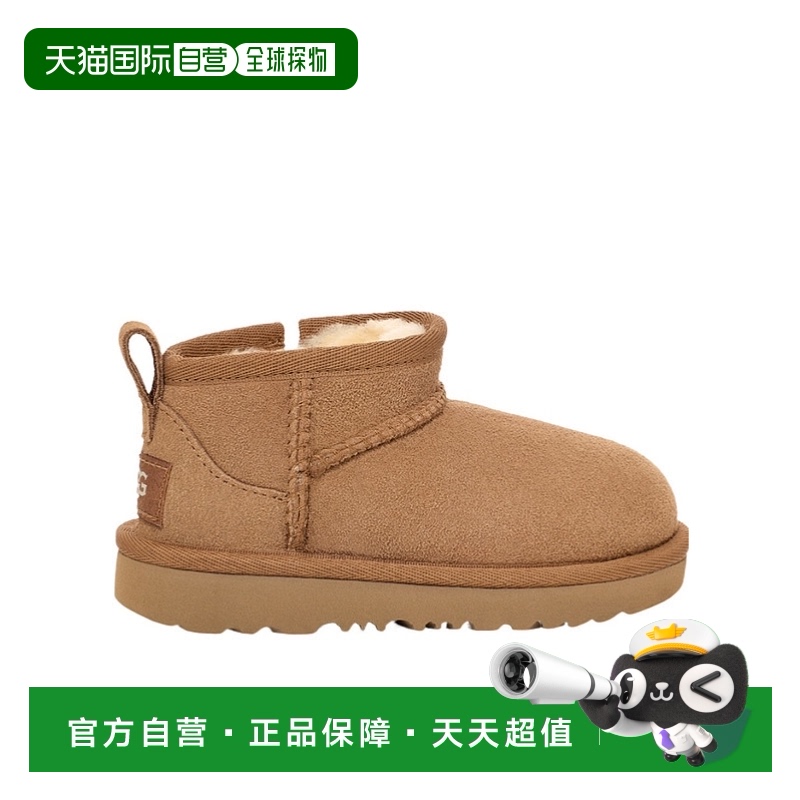 香港直邮UGG 女童童靴 1130750TCHE CO 棕色 徽标雪地靴子