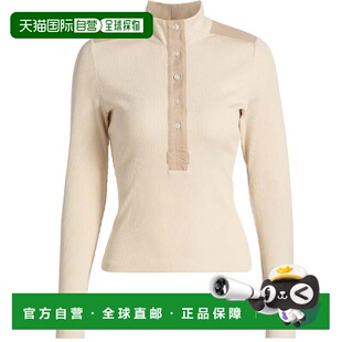 自营Veronica Beard Women's Reynart Rib Knit Long Sleeve Top,