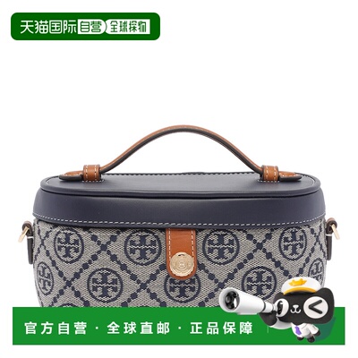 香港直邮TORY BURCH 女士手提包 165010405 AW2025 蓝色 T Monogr