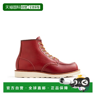 日本直邮RED WING SHOES 红翼 Classic Moc 犬标 D头 工装 短靴