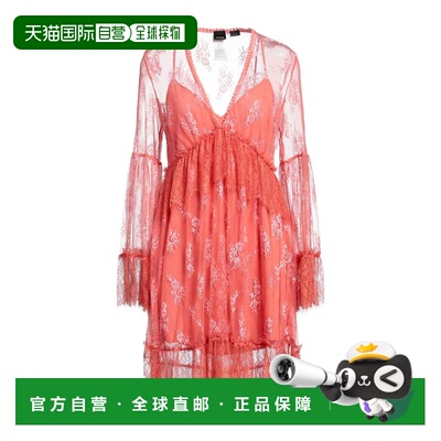 1h可退 香港直邮Pinko 品高 女士 短款连衣裙 red红色 舒适时尚